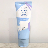 曼秀雷敦 护手霜50g 蓝铃花香女秋冬滋润保湿补水防干裂