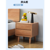 仓迪 CD-126 橡胶木实木床头柜 400*450*520mm公差±20mm 红榉木色