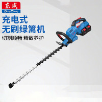 东成 锂电绿篱机20V无刷充电式园林修剪器双电6.0Ah DcYD40261H2S