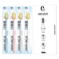 奥朴兰诗 4支装 宽头薄款口腔护理牙刷 软毛款 牙刷 4.00 支/卡 (计价单位:卡)