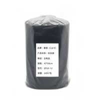 秦泰(Cqint) QTLD-12 45*60cm 50只/包 垃圾袋 (计价单位:包) 黑色