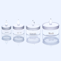 册宣 带盖称量瓶玻璃皿玻璃称量瓶小中大号称量皿玻璃瓶扁形称量瓶玻璃器皿 扁型称量瓶60*30mm 公差±2mm