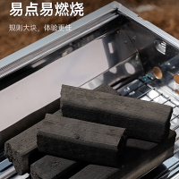 册宣 烧烤碳 烧烤炭 木炭烧烤无烟速燃碳竹炭烧烤炉木碳条形空心炭10斤
