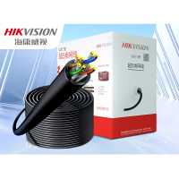 海康威视 超五类网线六类非屏蔽双绞网络线室内外监控纯铜全铜网线电线 DS-1LN5EO-UU/E