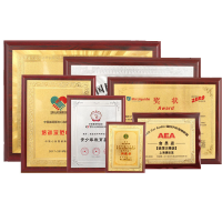 册宣 信发木托金箔荣誉奖牌 (定制)波浪板 横版30*40cm 花纹样式002