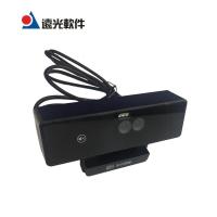 远光 SE-CS-FD02 资金卫士 人脸识别摄像 (计价单位:台) 黑色