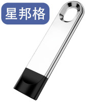 星邦格 X2002 64G USB3.0 U盘 (计价单位:个) 银色