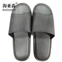海亚森 TK-5034 男款44-45码 简约凉拖鞋 (计价单位:双) 黑色