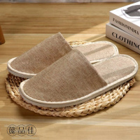 懿品佳 YPJ拖鞋(一次性) 室内拖鞋 (计价单位:双) 多色