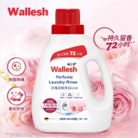 威立世(wallesh) 1kg 玫瑰柔顺香氛 洗衣液 (计价单位:瓶) 白色