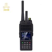 金思丹博 JSDB-429 全国通4g 双模公网插卡 手持对讲机 (计价单位:台) 黑色