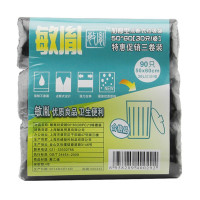 敏胤 50*60cm 30个/卷 3卷/包 黑色 加厚型点断式垃圾袋 (计价单位:包) 黑色