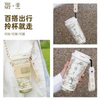 格沵 GE-MET23-K34/500ml GERM×THE MET绮梦宝境系列闪耀咖啡杯 保温杯 (计价单位:个) 绯