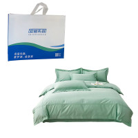 安居先森 D1613 埃及长绒棉大版绣双人床四件套活性印染 (计价单位:套) 绿色