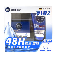 妮维雅 男士水活深层润肤霜50g男士面霜护肤滋润 深层保湿滋润 50g霜+50g洗面奶套装