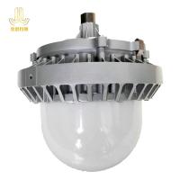 金思丹博 JSDB-D035 70W IP65 AC220V/50HZ 色温5700K LED 平台灯 (计价单位:个)