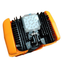 HXHX HLHX605 35W、IP65、21.6V、5700K、LED 便携式工作灯 (计价单位:台)色