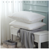 凯盛家纺亲肤舒适高弹枕芯 贵妃纤羽枕 护颈枕头一只装 新第二代贵妃枕