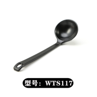 益美洁密胺餐具勺子仿瓷塑料调羹长柄勺商用 WST117