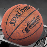 册宣 斯伯丁篮球 7号标准室内外比赛成人用球 PU皮