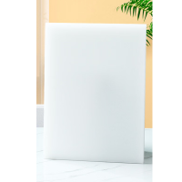 册宣 长方形白色塑料砧板 40*60cm 公差±2cm