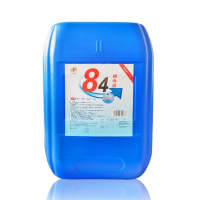 六鹤 84消毒液大桶装25L洁厕含氯漂白水除菌杀毒工业商用医院专用环境消毒八四消毒液25升