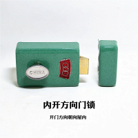 三环门锁 老式外装木门防盗锁弹子锁暗锁 119型双保险门锁单舌门锁