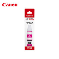 佳能墨水 GI-890M品红墨水瓶(品红)(70ML)