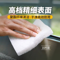 3M 9030 精细表面用 10片/包 百洁布 (计价单位:包) 白色