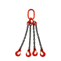 册宣 四腿起重链条吊具锰钢 32Tⅹ4m