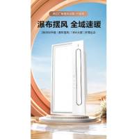 美的Midea浴霸灯暖风模块集成吊顶灯暖风机卫生间超薄集成浴霸风暖照明排气一体双核吹风换气卫生间暖风机 云帆Y5W
