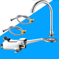 册宣脚踏龙头脚踩式开关阀门医院用黄铜食品厂实验室洗手水龙头脚踏阀 脚踏成套+2条60管