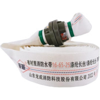 薪薪 有衬里消防水带(含接扣) 16-65-25 1.6MPa 囗径65mm 长25m内扣式 含接扣x2 聚氨酯 1盘