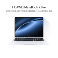 华为MateBook X Pro酷睿 笔记本电脑 980克超轻薄/OLED原色屏 Ultra7 32G 1T 宣白