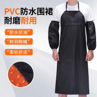 册宣 CX-235加厚防水防油围裙 食堂餐饮厨房工作服耐酸碱加长水产家用皮围兜