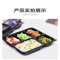 小盒源源 U小盒一次性餐盒五格打包盒多格餐盒饭盒塑料分格G5黑(200套/箱)