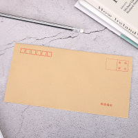 晨光(M&G)文具5号DL牛皮纸信封 220*110mm办公财务发票袋 邮局标准信封袋工资袋 单个装AGWN8530