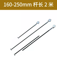上量 加长内径百分表 量缸表160-250mm 杆长2米 分辨率0.01mm