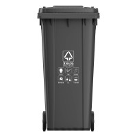 科力邦(Kelibang)KB1037分类标识240L挂车其他垃圾垃圾桶