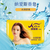纳爱斯(Cnice) 水润舒爽香皂沐浴皂150g大块洗澡男女清爽洁净保湿持久留香