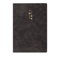 得力(deli)笔记本子A5羊巴皮记事本商务办公加厚工作笔记本复古皮面本BP103(黑)