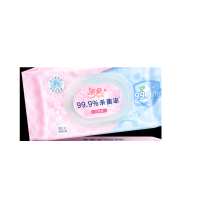 洁柔湿巾无酒精卫生湿纸巾加厚共320片卫生湿巾杀菌灭菌99%清洁湿巾纸 单包