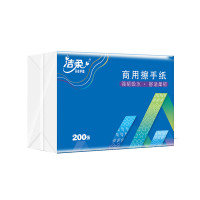 洁柔擦手纸 200抽*20包大规抽纸(卫生间酒店餐 厅卫生纸巾)商用纸