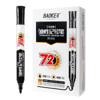 宝克(BAOKE)MP2942 油性记号笔防水速干不易褪色可加墨物流快递笔 2.0mm黑色 10支/盒