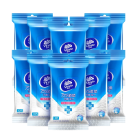 维达(Vinda)75%酒精湿巾小包家用卫生杀菌除菌清洁便携抽取式湿纸巾实惠装 [酒精湿巾]10片*1包