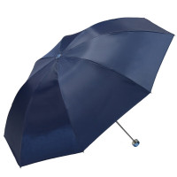 天堂伞 碰击三折晴雨伞 8骨 336T银胶 颜色随机(单位:把)