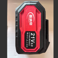 普纳帝 电动扳手锂电电池高功率6.0 21V