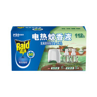 雷达(Raid)蚊香液112晚驱蚊灭蚊液瓶装补充替换装电蚊香液 [112晚]1器+2液艾草