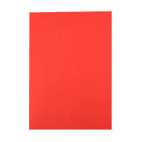 晨光(M&G) A4 深红色办公复印纸 多功能手工纸 学生折纸 100张/包