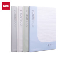 得力(deli)16K/96张 星座梦行系列 软抄本记事本日记本笔记本子文具 胶套本T1696 颜色随机
